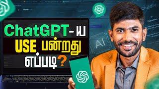 How to use ChatGPT in Tamil | Dr Karuna Tamil