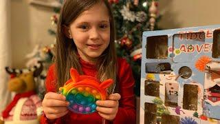 Новогодний Адвент Календарь с Игрушками Антистрессами Advent Calendar with Fidget Toys