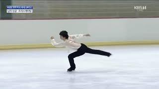 Combination Triple Lutz Triple Loop Jun Hwan Cha