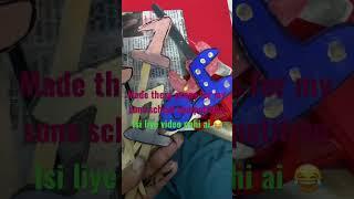 Subscribe kr do #short #shorts