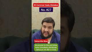 Common Vastu Mistakes, Vastu Defects, Vastu Remedy, Mistake #27 #vastu #viral #vastutips #remedy