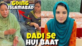 Dadi Or Phuppo Mere Lye Azeez Nahi | Dadi Se Kya Baat Hui | Malik Waqar Vlogs