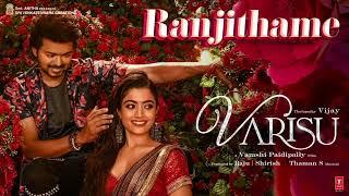 RANJITHAME | VARISU | VIJAY | LYRIC WORLD |