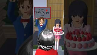 Happy Mother's Day Special️ SAKURA School Simulator #sakuraschoolsimulator #shorts #tiktok