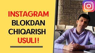 INSTAGRAM BLOKDAN CHIQARISH 2020/ BLOKDAN CHIQISH/ INSTAGRAM SIRLARI