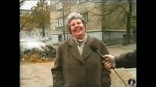 Новости Борисова за 21 октября 1998 года