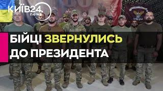 80-та бригада ДШВ заявляє про зняття комбрига Ішкулова: "Вимагаємо залишити"