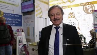 Кудзаев Казбек Урусханович приглашает на ISAPS 2020