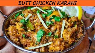 Famous Butt Karahi Recipe| Butt Chicken Karahi| Lahori Chicken Karahi