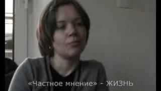 Ася Филиппова | Жизнь