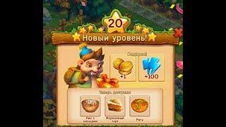 Шахта игра Ёжики 20 уровень