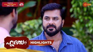 Hridhayam - Highlights of the day | 19 June 2025 | Surya TV