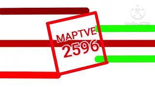 MAPTVE2596 "X Mas Cube Gothia Pro 6.5" Logo