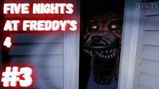 Насмешили  - Five Nights at Freddy's 4 Ночь 2-3