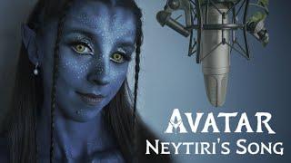 Neytiri Song  - The Songcord ( Avatar 2: The Way of Water ) - Cover By Blue Harbour