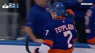 Maxim Tsyplakov's first NHL goal for Islanders vs Utah (10 oct 2024)