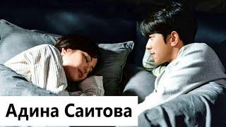 Клип на дораму Это тот самый парень | That Guy Is The Guy | Men are Men - Небо льет дождем. MV