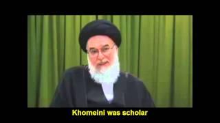 difference between kohmenie and khamenei