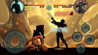 Shadow Fight 2. Прохождение Мэй на затмении.