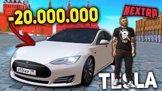 ПЕРВЫЙ ЭЛЕКТРОМОБИЛЬ НА НЕКСТ РП , ТЮНИНГ TESLA НА 20КК В MTA NEXT RP