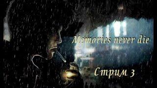 Прохождение новеллы Memories never die | Стрим 3