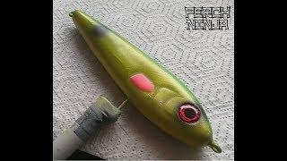 Lure Painting