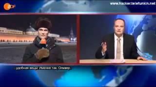 Немцы отожгли про Российские Выборы - 2011 (с переводом)