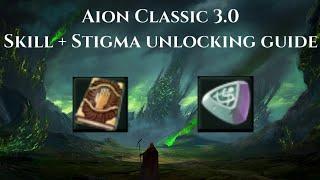 Aion Classic EU 3.0 Skills and Stigma Acquisition Guide - Creator code : KHANAECLIPSE