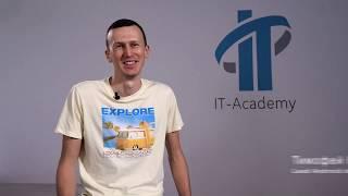 Тимофей Коваленко, тренер IT-Academy (Образовательного центра ПВТ)