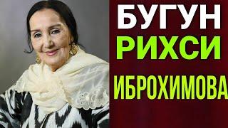 У́ЗБЕК САНЪАТИГА У́З ХИССАСИНИ КУШГАН..УСТОЗ САНЪАТКОР АКТРИСА БУГУН ХОНАДОНИДА РИХСИ ИБРОХИМОВА