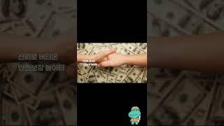 트레이딩벳 충환전 빠르고 블랙승인 가능한 안전사이트 【안전놀이터】