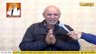 Sadhna TV Satsang || 10-01-2025 || Episode: 3142 || Sant Rampal Ji Maharaj Live Satsang