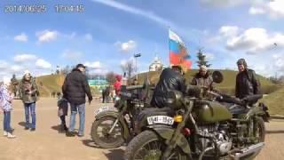 Ретро мотоклуб ,Легион" город Дмитров 09.04.2017год