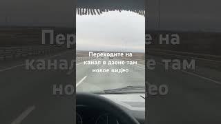 Дзен https://dzen.ru/id/622baf2536b9a91973ced1fb ВК https://vk.com/gazelist102russ