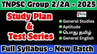 TNPSC Topper Series 2025 Full Details | Quick Learning 4 All | Group 1, 2, 2A, 4 | April 24 Batch |