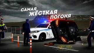 БЕЗ ПРАВ НА BMW М5... САМАЯ ЖЁСТКАЯ ПОГОНЯ! (MTA Province)