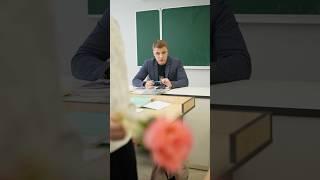 ️Pov: Не оставил ученика в беде Он просто хотел быть нужным #pov #story