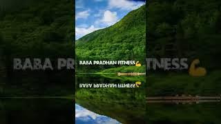 baba pradhan fitness#odisha