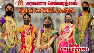 400 savaran kalkata model | Saravana selvarathinam t.nagar | gold bridal set collection |#gold