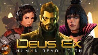 Revisiting Deus Ex: Human Revolution 10 Years Later