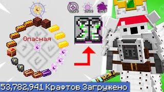 САМЫЕ БЫСТРЫЕ САПОГИ НА ДИКОМ ЗАПАДЕ ► LP КрафтоМания #5 ► LoliLand Майнкрафт