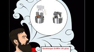 Vape обзор №150. GeekVape Griffin 25 plus Как победить протечку ?