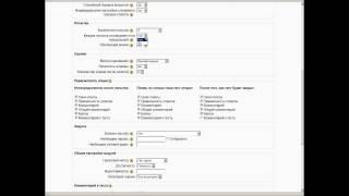 Урок 12. Как создат тест в Moodle