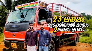 Tata യുടെ യൂറോപ്പിൽ ഓടുന്ന വണ്ടി ഇനി കേരളത്തിലും. | Tata T16 Ultra Truck User Experience.