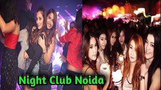 Night club Kitty Su The lalit New Delhi || Night Life Disco Club || Tourist, Janpath Night Club