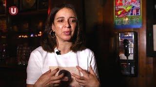 Maya Rudolph On Her Mother’s Iconic Album: Minnie Riperton's Perfect Angel: Part 4