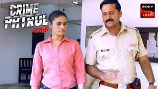 A Creepy Case | Crime Patrol Satark 2 | ক্রাইম প্যাট্রোল | Police Case