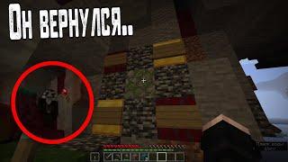 Катерис ДОБАВЛЕН в 1.16 + ! ОН СЛЕДИЛ ЗА МНОЙ / Minecraft Creepypasta - Kateris #2