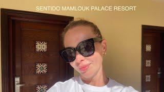 МОЙ ОТДЫХ В ЕГИПТЕ SENTIDO MAMLOUK PALACE RESORT