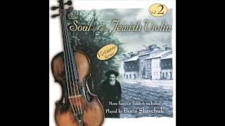 Oifn Pripitchik - The Soul of the Jewish Violin Vol.2 - Jewish Music